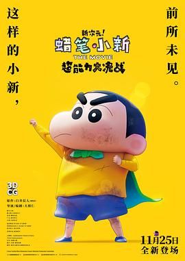 亚洲人成网站999久久久综合