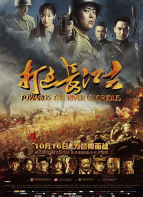 校花开腿让我爽了一夜小说